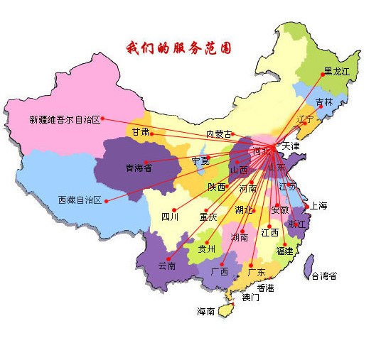 宾阳县销售线路